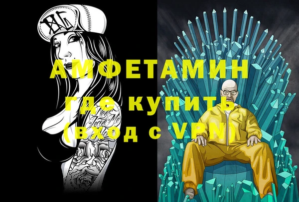MESCALINE Карталы
