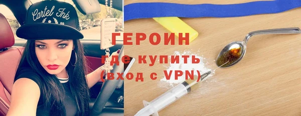 MESCALINE Карталы