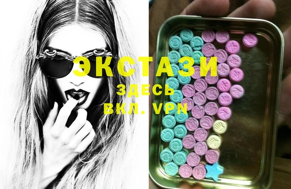 MESCALINE Карталы