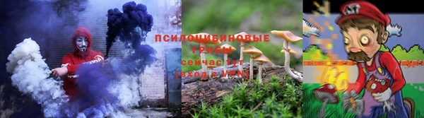 MESCALINE Карталы