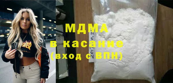 гидропоника Карпинск