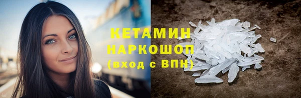 меф Касимов