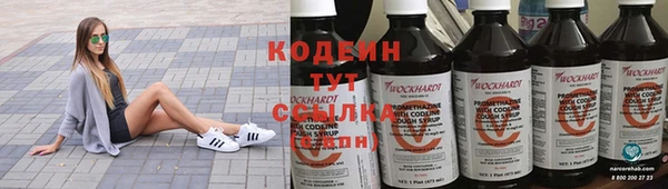меф Касимов
