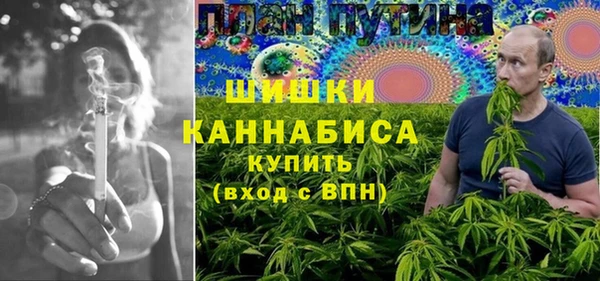MESCALINE Карталы