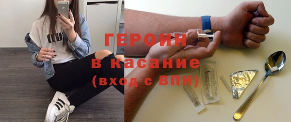 MESCALINE Карталы