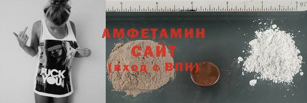 гидропоника Карпинск