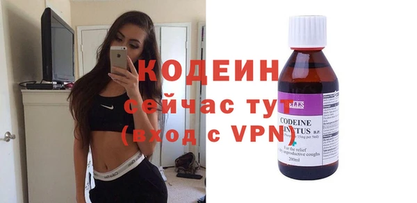 меф Касимов