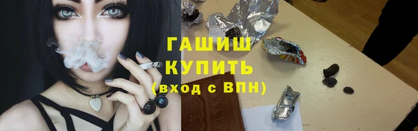MESCALINE Карталы