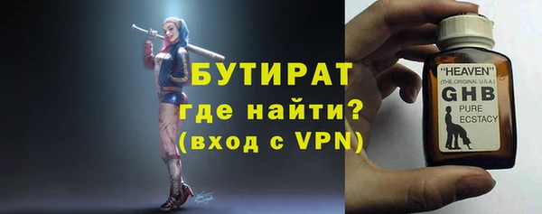 меф Касимов