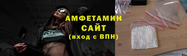 гидропоника Карпинск