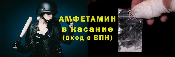 меф Касимов