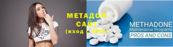 меф Касимов