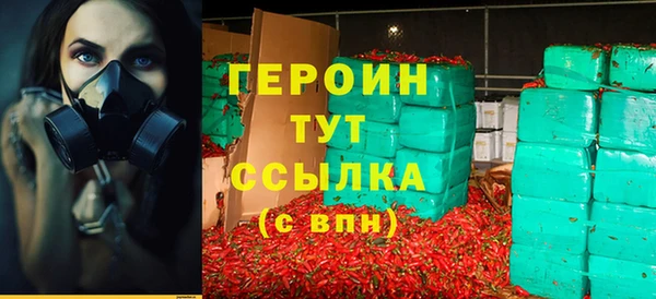 MESCALINE Карталы