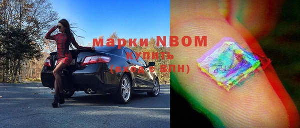 меф Касимов