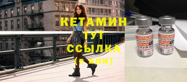гидропоника Карпинск