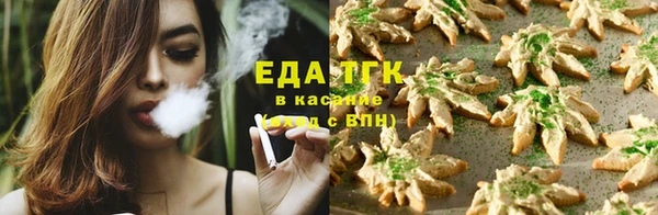 меф Касимов