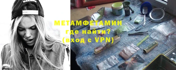 MESCALINE Карталы