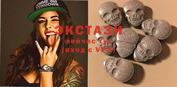 MESCALINE Карталы