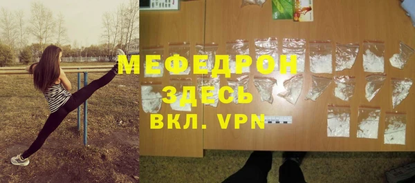 гидропоника Карпинск