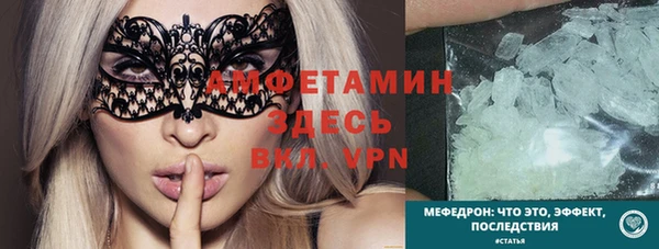 гидропоника Карпинск