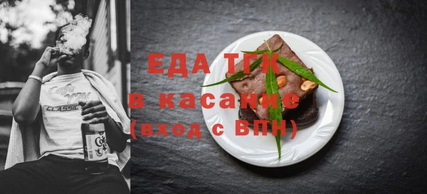 гидропоника Карпинск