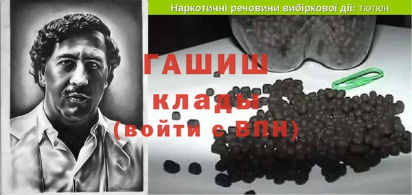 гидропоника Карпинск