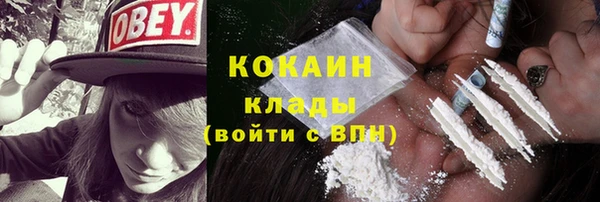 MESCALINE Карталы