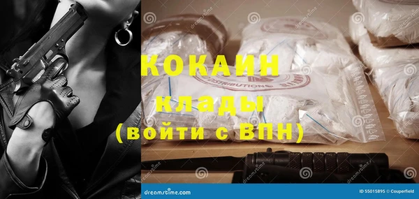 гидропоника Карпинск
