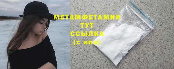 MESCALINE Карталы