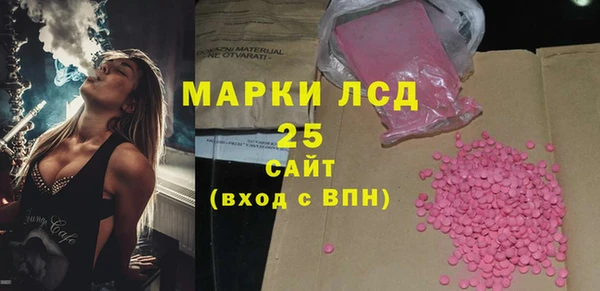 гидропоника Карпинск
