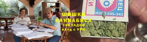 меф Касимов