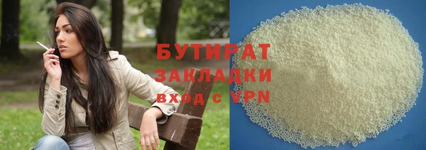меф Касимов
