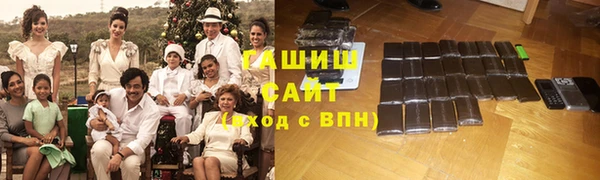 MESCALINE Карталы