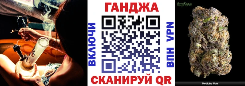 кракен ONION  цены   Электрогорск  МАРИХУАНА OG Kush 